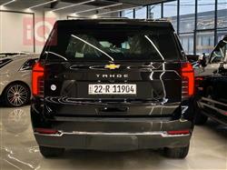 شيفروليه تاهو